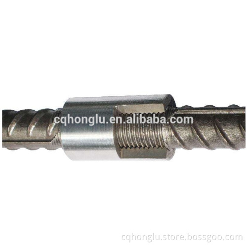 Connect Steel Rebar Sleeve 16-40MM